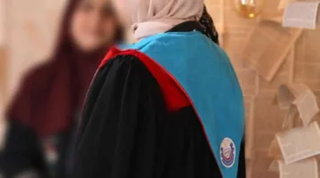 الدكتورة براءة السعود.. تهانينا
