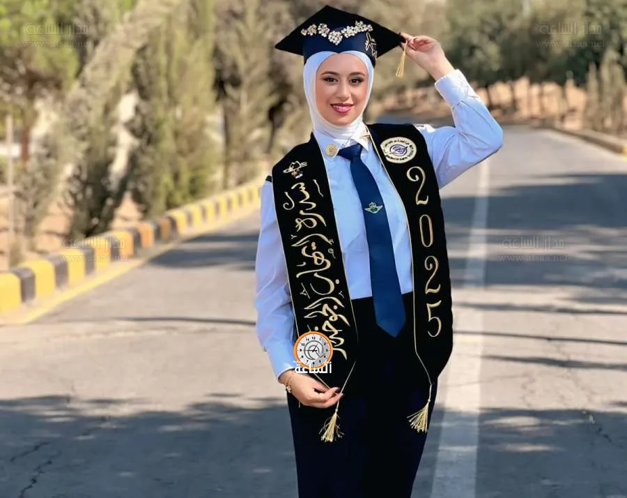 سدره الجوخدار.. تهانينا