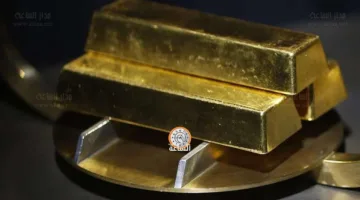 انخفاض سعر الذهب في الأردن بمقدار نصف دينار اليوم السبت | خبر عاجل