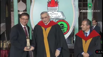الجامعة الأردنية ت honored الرئيس التنفيذي لشركة مناجم الفوسفات الأردنية المهندس عبدالوهاب الرواد (صور)