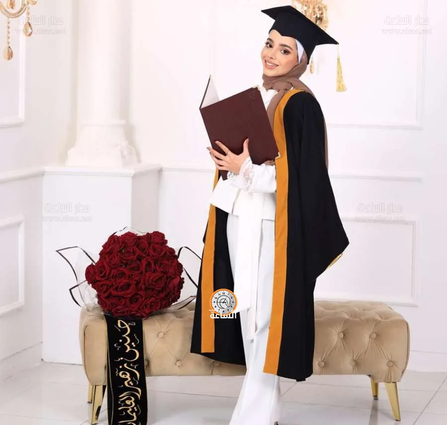 الدكتورة حنين زهير عليمات.. تهانينا! الدكتورة حنين زهير عليمات.. تهانينا!
