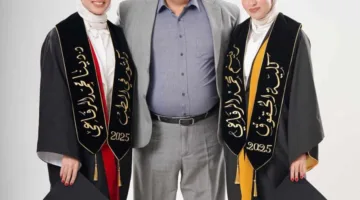 دينـا ورنيم محمد الرفاعي.. تهانينا على التخرج
