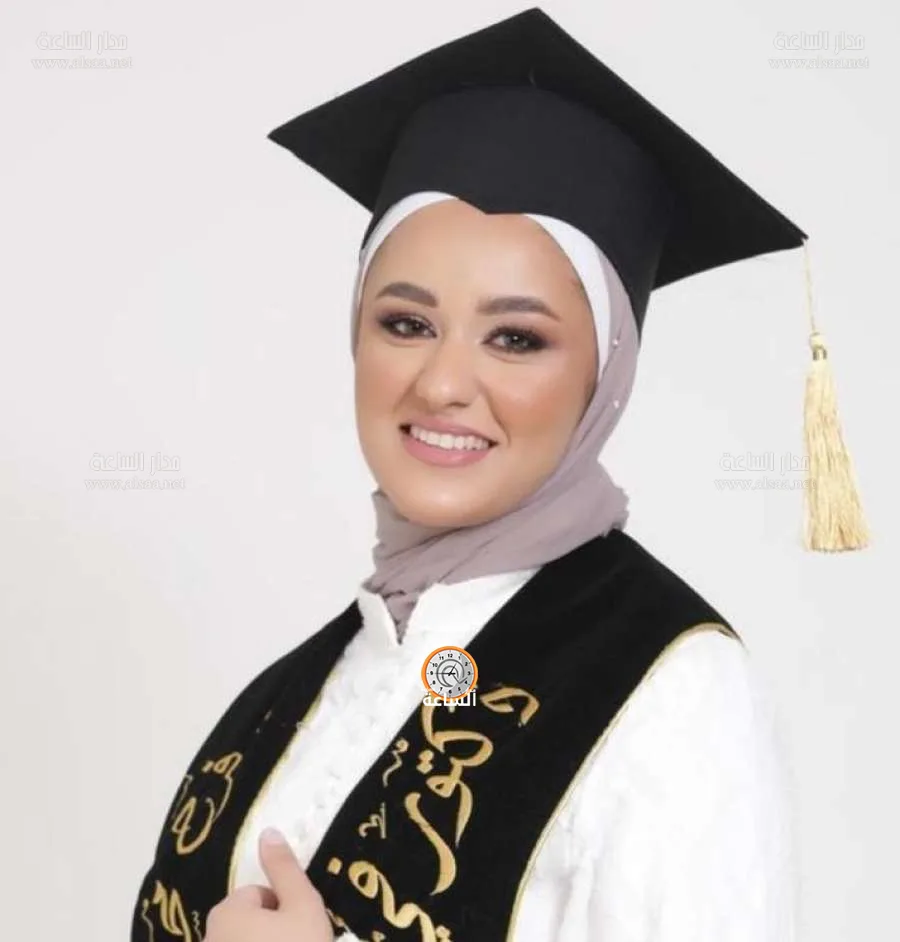 الدكتورة فرح محسن أبو عوض.. تهانينا! الدكتورة فرح محسن أبو عوض.. تهانينا!