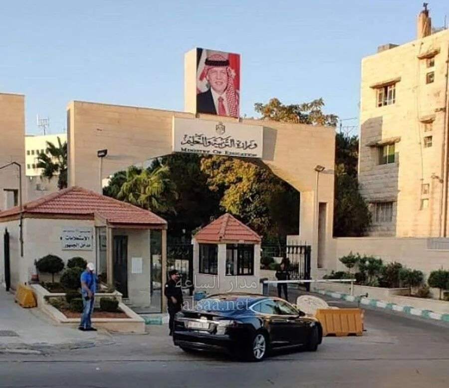 التعليم تكشف عن مجموعة جديدة من مرشحي قروض إسكان المعلمين (أسماء، تفاصيل، ونماذج)