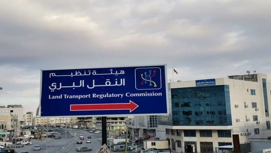 إطلاق توزيع بطاقات دعم الوقود لمشغلي وسائل النقل العامة في إربد إطلاق توزيع بطاقات دعم الوقود لمشغلي وسائل النقل العامة في إربد