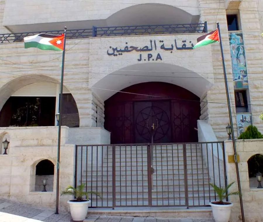 مجلس نقابة الصحفيين يبدأ تقييم إمكانية تأسيس شركة للدعاية والإعلان مجلس نقابة الصحفيين يبدأ تقييم إمكانية تأسيس شركة للدعاية والإعلان