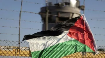 مؤتمر مبدأ الدولتين: التركيز على التطبيق بدلاً من الحوار