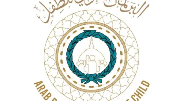 أطفال من الأردن يشاركون في مجلس الشارقة