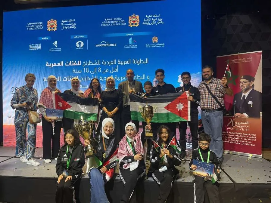 ميداليتان ذهبيتان، فضيتان، وأربعة ألقاب عالمية تكلل إنجازات الأردن في بطولة العرب للشطرنج بالمغرب (صور) ميداليتان ذهبيتان، فضيتان، وأربعة ألقاب عالمية تكلل إنجازات الأردن في بطولة العرب للشطرنج بالمغرب (صور)