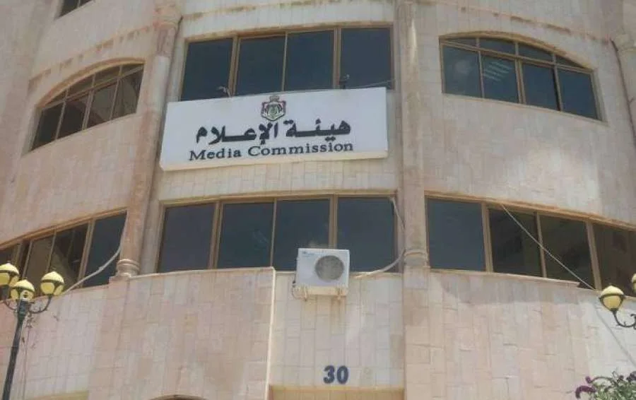 الهيئة الإعلامية تتحدث عن تصاريح التصوير: منع هؤلاء من التصوير