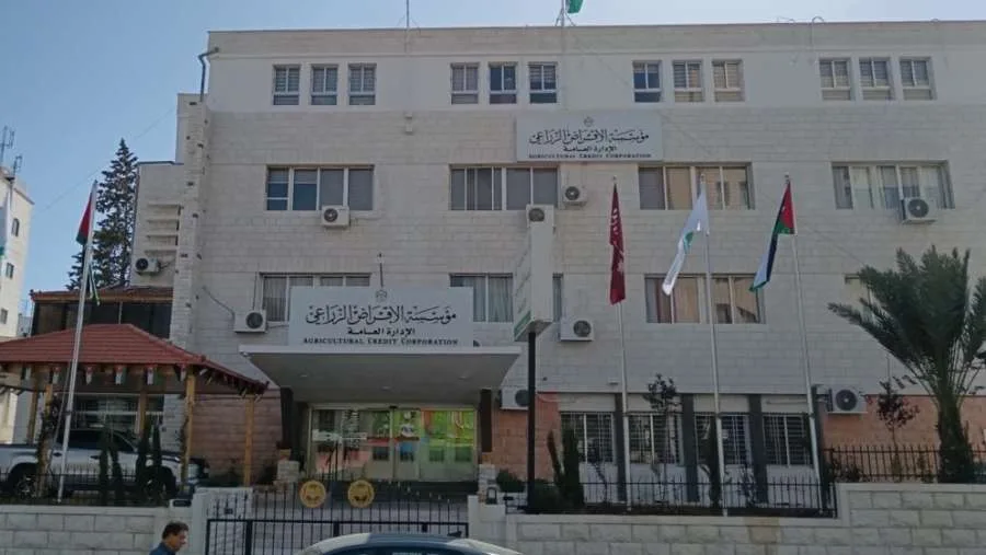 الإقراض الزراعي يبحث عن محامين في الأردن (التفاصيل) الإقراض الزراعي يبحث عن محامين في الأردن (التفاصيل)