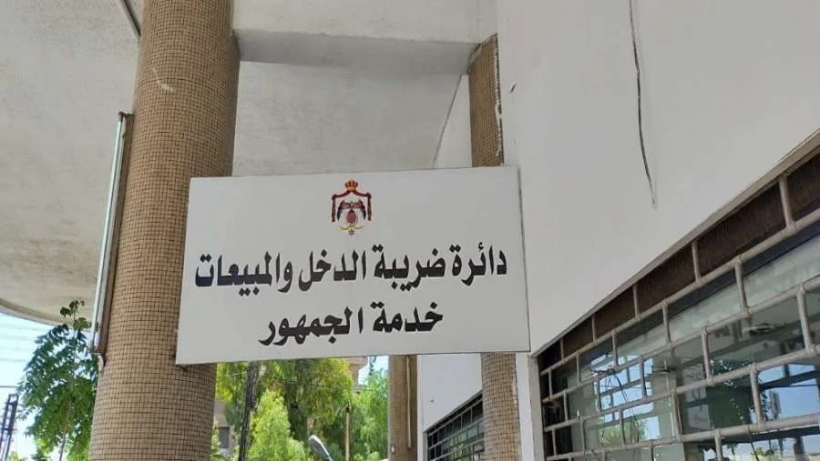 الضرائب تستخدم تقنيات الذكاء الاصطناعي لاختيار عينة من الإقرارات المعتمدة (رابط)