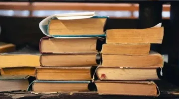 ماذا يحدث إذا أساء شخص ما إلى شعب أو أمة؟