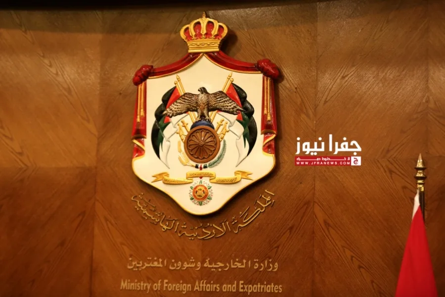 الأردن يقدم تعازيه للولايات المتحدة في ضحايا الفيضانات الأردن يقدم تعازيه للولايات المتحدة في ضحايا الفيضانات