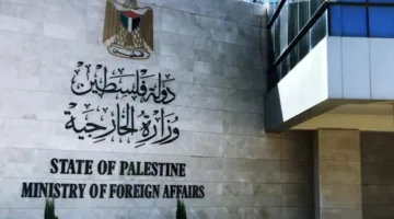 الخارجية الفلسطينية: دعوة الكنيست لضم الضفة الغربية تمثل إعلانًا جديدًا للحرب ضد شعبنا.