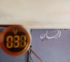 «الشفقة علينا» سكان قرية الحوض الطويل يناشدون بسبب انقطاع الخدمات الأساسية وتجاهل المسؤولين في الشرقية