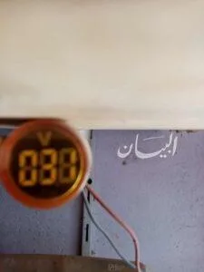 «الشفقة علينا» سكان قرية الحوض الطويل يناشدون بسبب انقطاع الخدمات الأساسية وتجاهل المسؤولين في الشرقية «الشفقة علينا» سكان قرية الحوض الطويل يناشدون بسبب انقطاع الخدمات الأساسية وتجاهل المسؤولين في الشرقية