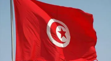 تونس: جبهة الخلاص المعارِضة تستعد للتظاهر في ذكرى الأحكام الاستثنائية