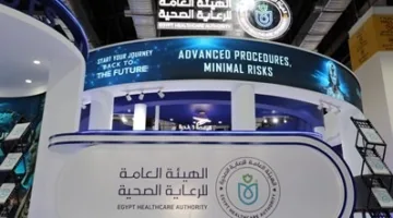 الرعاية الصحية وهواوي يقدمان أول تطبيق عملي لتقنيات الجيل الخامس في مجمع السويس الطبي
