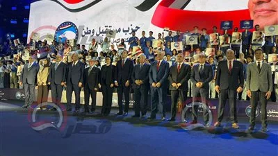 آلاف الأشخاص يتجمعون في الشرقية لدعم مستقبل وطن.. عبد الجواد يبرز شعار: المشاركة وليس التنافس.. ويشدد على: آلاف الأشخاص يتجمعون في الشرقية لدعم مستقبل وطن.. عبد الجواد يبرز شعار: المشاركة وليس التنافس.. ويشدد على: