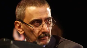 آه يا زياد! | يوم جديد