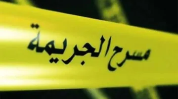 أب وأم يقتلان ابنتهما بعد استدراجها وتقييدها بالحبال