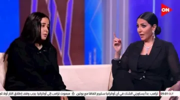 أبعاد العلاقة بين وفاء عامر وإبراهيم شكا