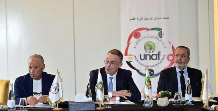 أبو ريدة يتولى رئاسة اجتماع المكتب التنفيذي لاتحاد شمال إفريقيا (صور) أبو ريدة يتولى رئاسة اجتماع المكتب التنفيذي لاتحاد شمال إفريقيا (صور)
