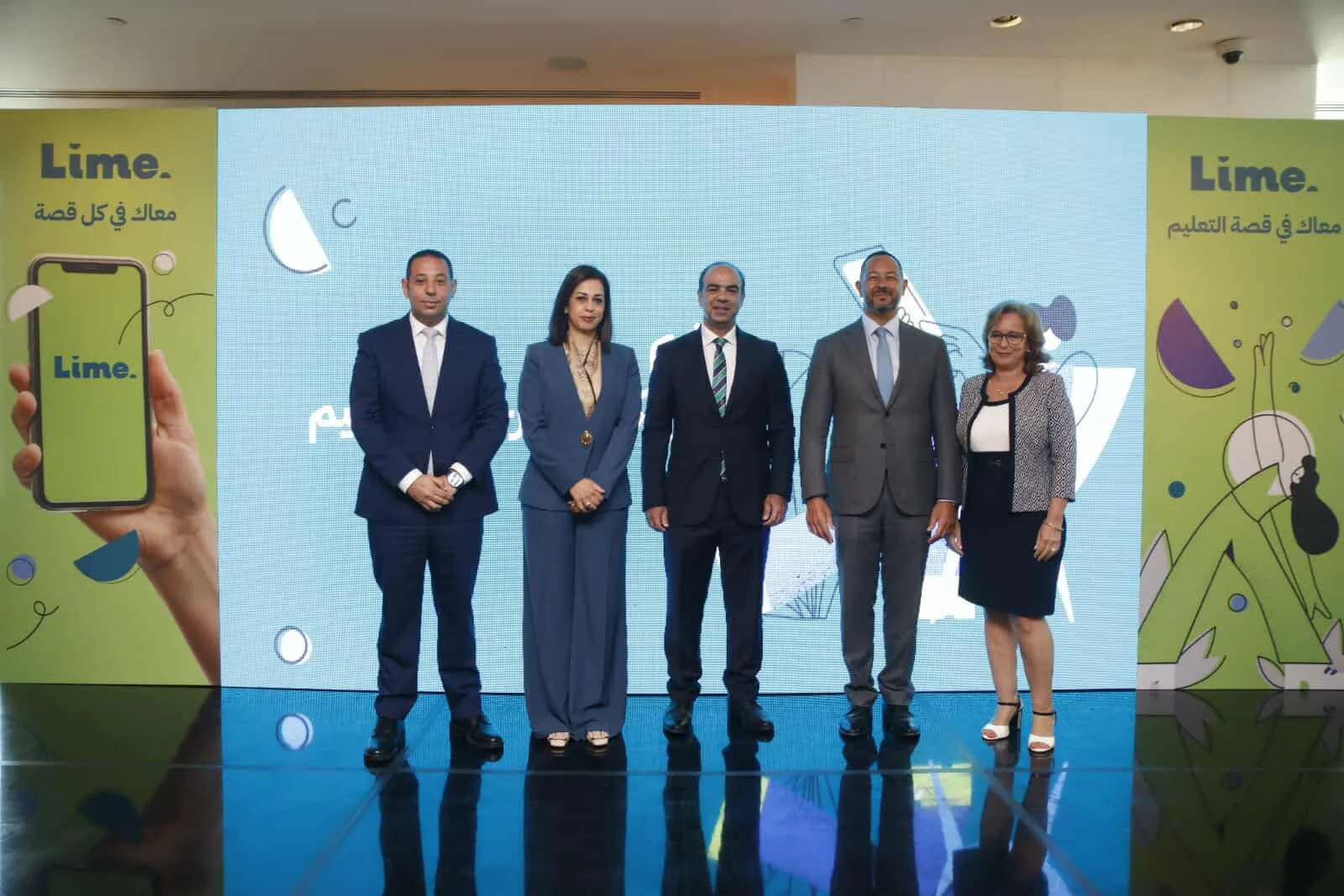 “أبو ظبي الأول” يقدم “لايم” لدعم تكاليف التعليم “أبو ظبي الأول” يقدم “لايم” لدعم تكاليف التعليم