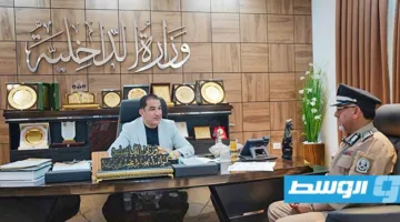 أبوزريبة يبحث استراتيجية تأمين السفارات والقنصليات