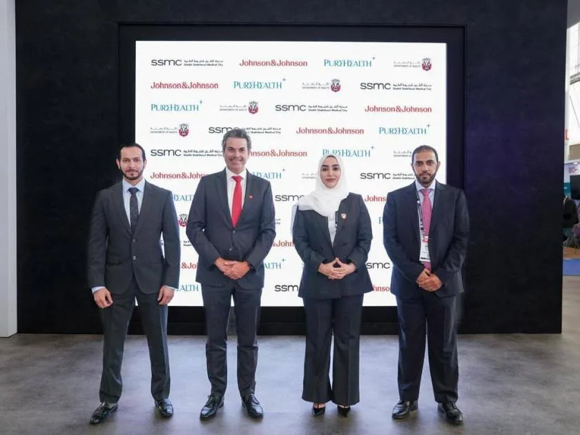 أبوظبي تُتاح دواء جديد لعلاج التهابات الأمعاء. أبوظبي تُتاح دواء جديد لعلاج التهابات الأمعاء.