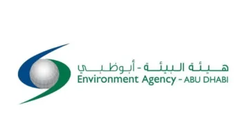 أبوظبي ت完成 95% من المرحلة الأولى لرؤية البيئة لعام 2071