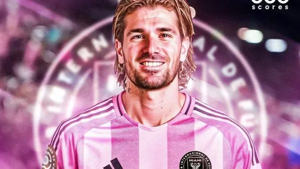 أتلتيكو مدريد يُعلن انتقال رودريغو دي باول إلى إنتر ميامي الأمريكي