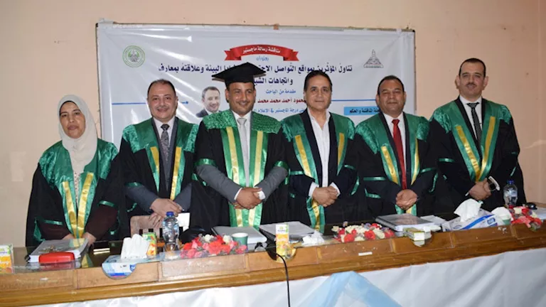 أحد أعضاء إعلام الأزهر ينال درجة الماجستير في موضوع تأثير البلوجرز أحد أعضاء إعلام الأزهر ينال درجة الماجستير في موضوع تأثير البلوجرز