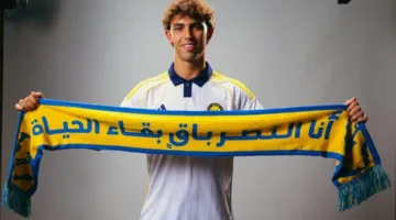 أحد أغلى صفقات النادي: المعلومات المالية حول انتقال جواو فيليكس إلى النصر السعودي