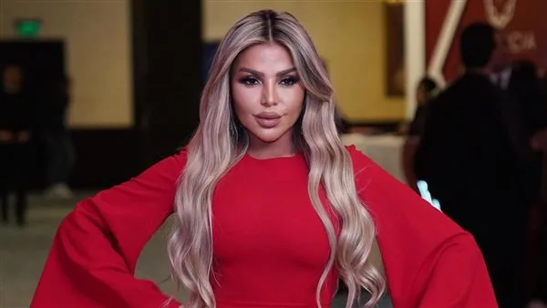 أحداث حادث رزان مغربي أثناء تقديمها للعرض.. ومدير أعمالها يكشف عن وضعها الصحي أحداث حادث رزان مغربي أثناء تقديمها للعرض.. ومدير أعمالها يكشف عن وضعها الصحي