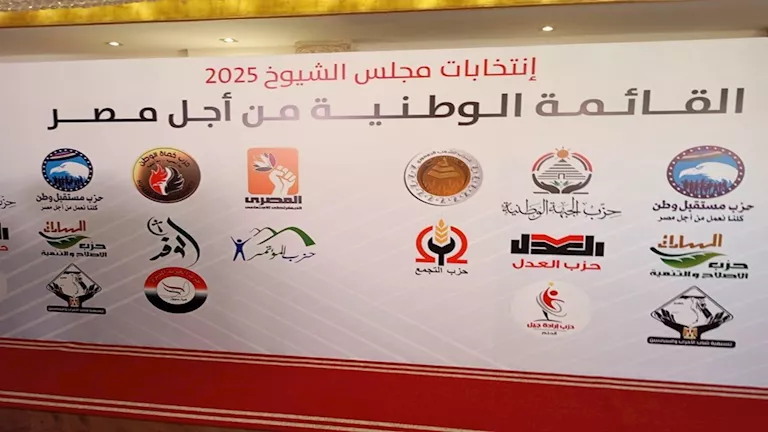 أحداث منتصف الليل: ما هو رأي لجنة التفاوض بشأن سد النهضة؟ الإسكان تعلن عن 1 أحداث منتصف الليل: ما هو رأي لجنة التفاوض بشأن سد النهضة؟ الإسكان تعلن عن 1