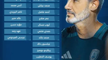 أحدث المستجدات في مفاوضات بيراميدز مع الوكرة القطري للتعاقد مع حمدي فتحي