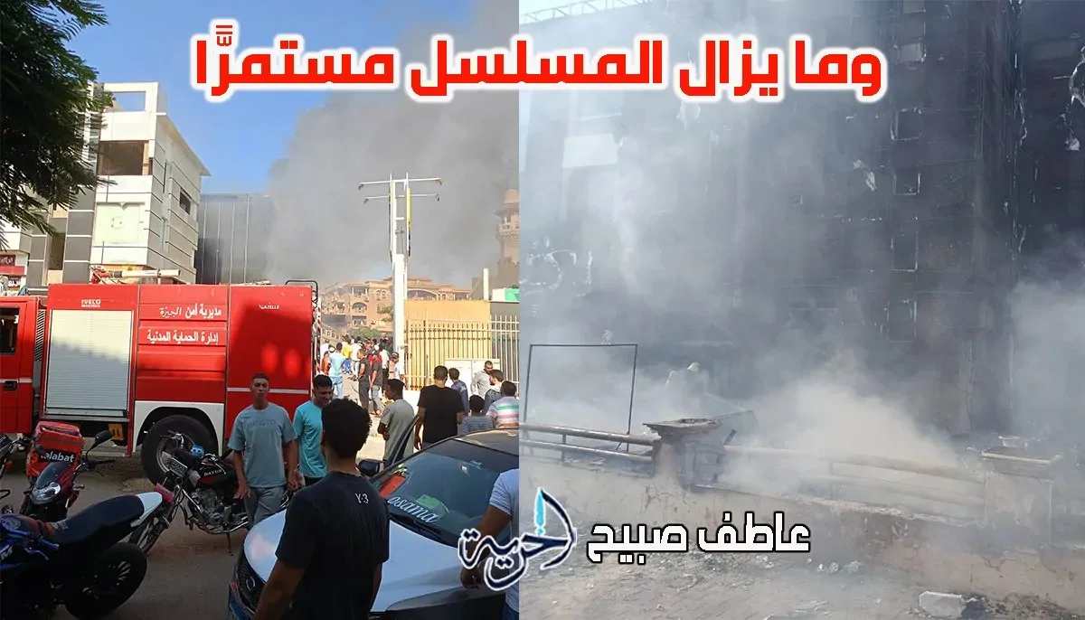 أحدث مستجدات حريق دبي مول في الشيخ زايد.. فرقة التحليل الجنائي تدرس المكان لتحديد ملابساته وتقييم الأضرار (صور) أحدث مستجدات حريق دبي مول في الشيخ زايد.. فرقة التحليل الجنائي تدرس المكان لتحديد ملابساته وتقييم الأضرار (صور)
