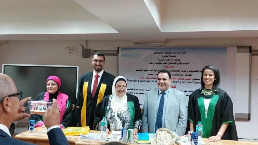 أحمد المنياوي ينال شهادة الدكتوراه بفضل أبحاثه في الذكاء الاصطناعي لمواجهة الهجمات الإلكترونية المتطورة أحمد المنياوي ينال شهادة الدكتوراه بفضل أبحاثه في الذكاء الاصطناعي لمواجهة الهجمات الإلكترونية المتطورة