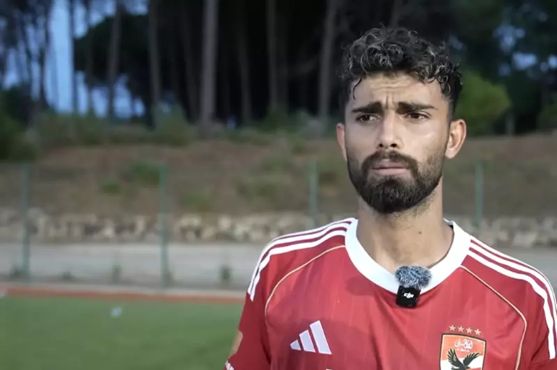أحمد رضا: الأهلي لن يتخلى عن أي بطولة، والمنافسة بيننا تتسم بالنزاهة رغم كثرة اللاعبين. أحمد رضا: الأهلي لن يتخلى عن أي بطولة، والمنافسة بيننا تتسم بالنزاهة رغم كثرة اللاعبين.