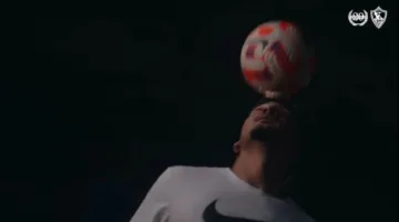 أحمد شريف: حلم الطفولة هو الانتقال إلى الزمالك، وهدفي تحقيق جميع الألقاب.