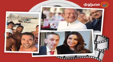 أخبار فنية: أحمد عز يستمتع بالبحر وحالة لطفي لبيب الصحية تتراجع