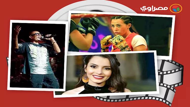 أخبار فنية: رحيل فنانة وإصابة غادة عبد الرازق وحفل عمرو دياب أخبار فنية: رحيل فنانة وإصابة غادة عبد الرازق وحفل عمرو دياب