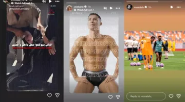 أخبار نجوم كرة القدم: تألق السعيد بإطلالة جديدة وزفاف لاعب الزمالك السابق