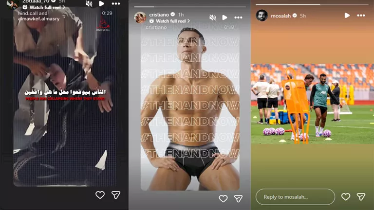 أخبار نجوم كرة القدم: تألق السعيد بإطلالة جديدة وزفاف لاعب الزمالك السابق