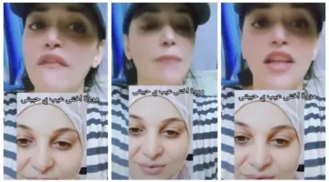 أخت البلوجر ابنة الرئيس مبارك تكشف مفاجأة بشأن مرضها وتعرضها للعنف من قبل أولادها