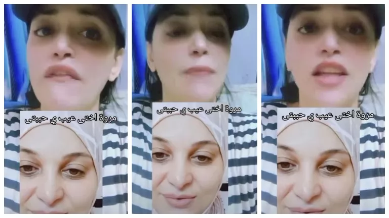 أخت البلوجر ابنة الرئيس مبارك تكشف مفاجأة بشأن مرضها وتعرضها للعنف من قبل أولادها أخت البلوجر ابنة الرئيس مبارك تكشف مفاجأة بشأن مرضها وتعرضها للعنف من قبل أولادها