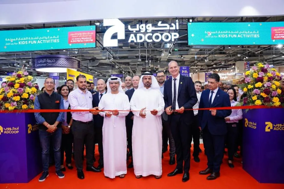 «أدكووب» تفتتح فرعها الجديد في العاصمة أبوظبي «أدكووب» تفتتح فرعها الجديد في العاصمة أبوظبي