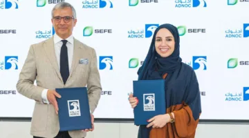«أدنوك» تبرم اتفاقية لتزويد شركة ألمانية بالغاز لمدة ثلاث سنوات